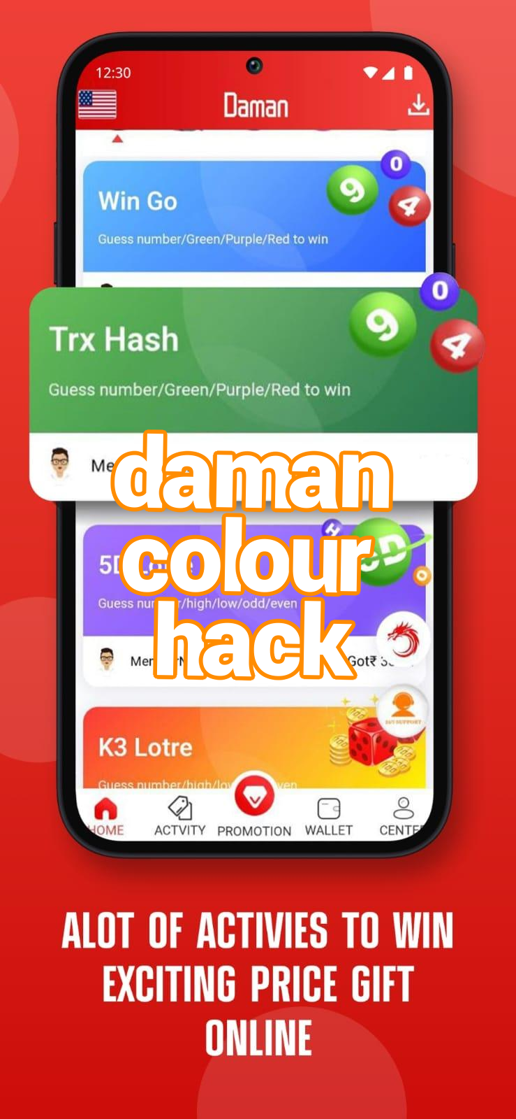 daman colour hack Screenshots